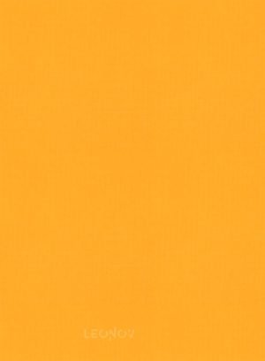 Ярко оранжевый костюм из шерсти