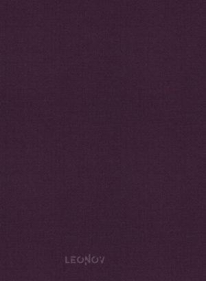 Темно-фиолетовый костюм из шерсти