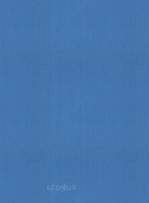 Ярко-синий костюм из шерсти